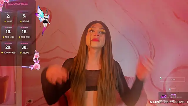 lunmei online show from 11/26/25, 09:48