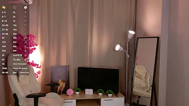 Playful Lia online show from 01/08/26, 02:34