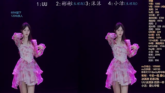 Eureka888 online show from 11/08/25, 04:10