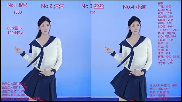 Eureka888 online show from 11/26/25, 05:40