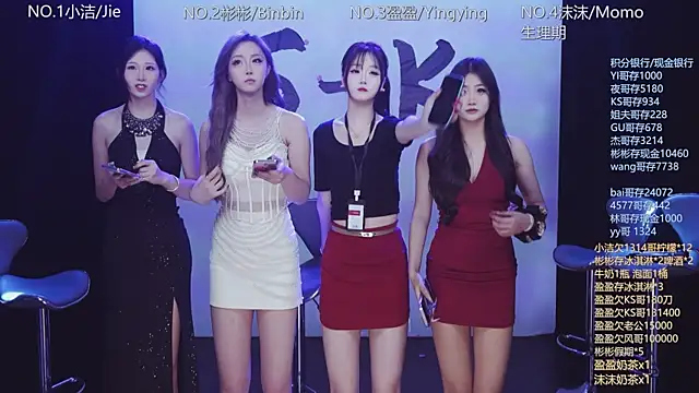 Eureka888 online show from 12/19/25, 08:22