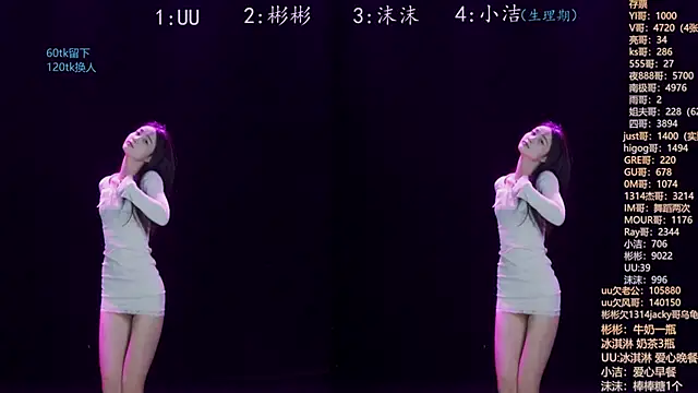 Eureka888 online show from 11/09/25, 04:11