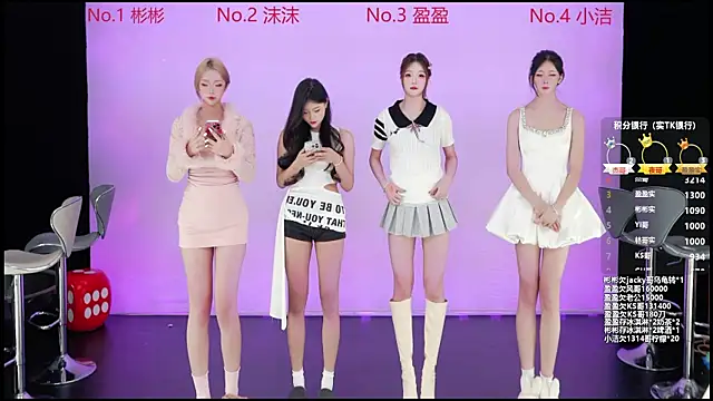 Eureka888 online show from 12/03/25, 06:36