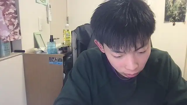 aooya online show from 12/18/25, 12:42