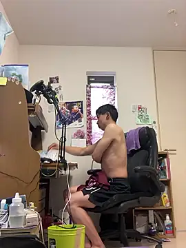 aooya online show from 04/03/26, 10:38