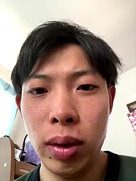 aooya online show from 11/29/25, 02:44