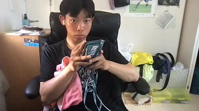 aooya online show from 07/11/26, 12:11
