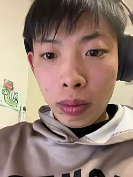 aooya online show from 12/17/25, 01:27