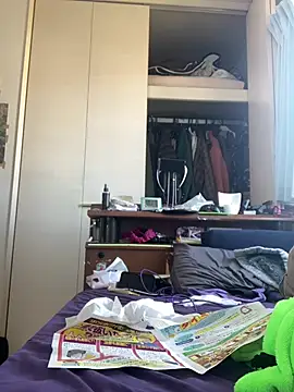 aooya online show from 04/11/26, 12:29