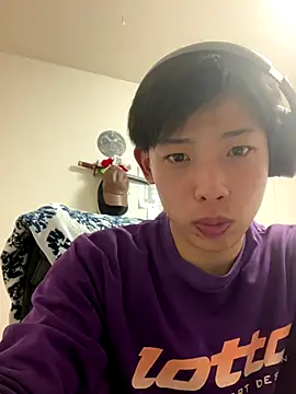 aooya online show from 12/01/25, 01:45