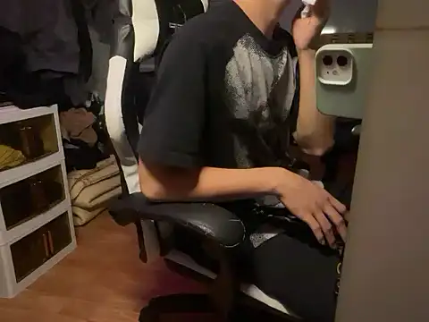 Wuza-H online show from 12/02/25, 08:27