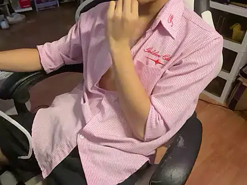 Wuza-H online show from 11/30/25, 04:52