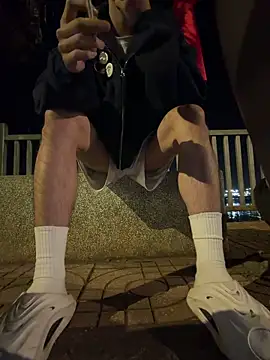 Wuza-H online show from 02/15/26, 03:44