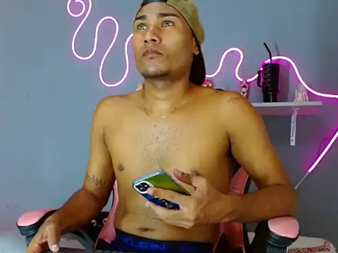 Snapshot of Matias_rangel chatting on 10/08/25, 01:07 Matias rangel online show from 10/08/25, 01:07