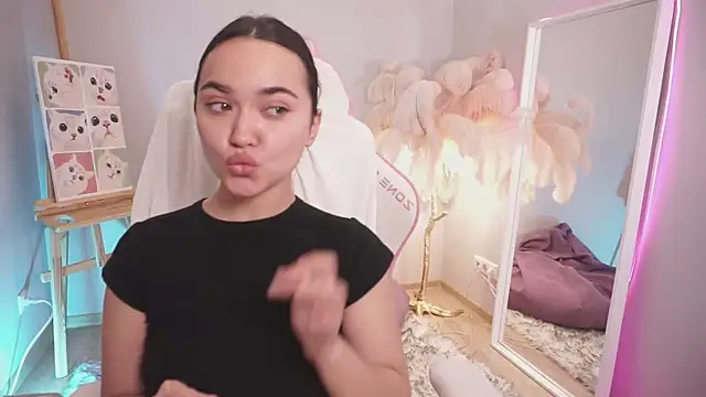 ShadowLotus  online show from 10/30/25, 06:12