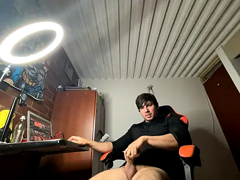 kaspar 6 online show from 12/16/25, 11:20