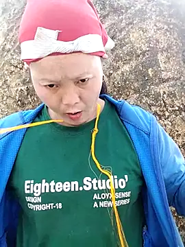 Snapshot of sumaybae chatting on 11/07/25, 05:12 sumaybae online show from 11/07/25, 05:12