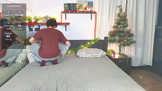 Cute Mike online show from 12/17/25, 01:10