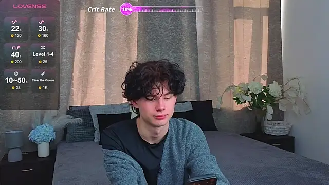 Cute Mike online show from 02/06/26, 06:31