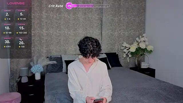 Cute Mike online show from 11/25/25, 03:01