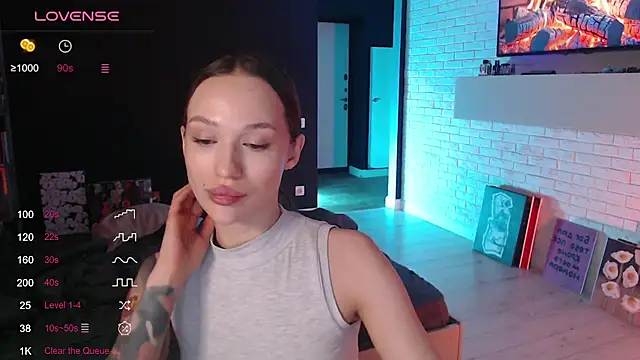 Jade Lumin online show from 12/01/25, 06:53