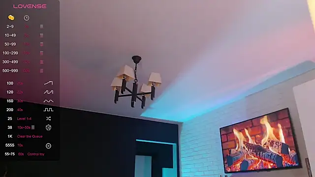 Jade Lumin online show from 11/11/25, 08:53