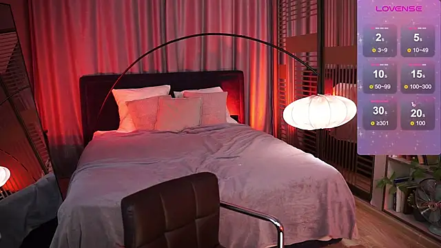 YokoKoko  online show from 11/28/25, 05:29