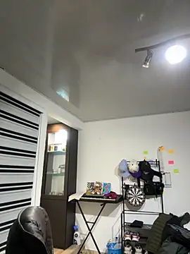 noah red online show from 12/02/25, 02:45
