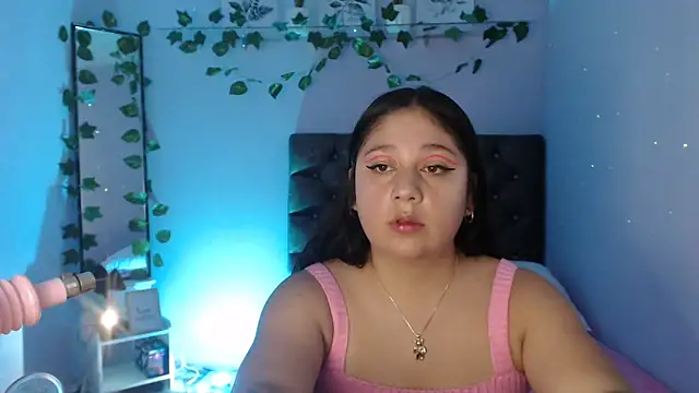 Snapshot of KOREN_JALAA chatting on 02/08/25, 04:46 KOREN JALAA online show from 02/08/25, 04:46