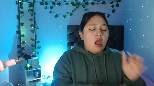 Snapshot of KOREN_JALAA chatting on 01/17/25, 12:31 KOREN JALAA online show from 01/17/25, 12:31