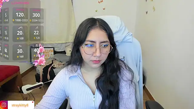 LoveLyy- online show from 11/07/25, 02:21