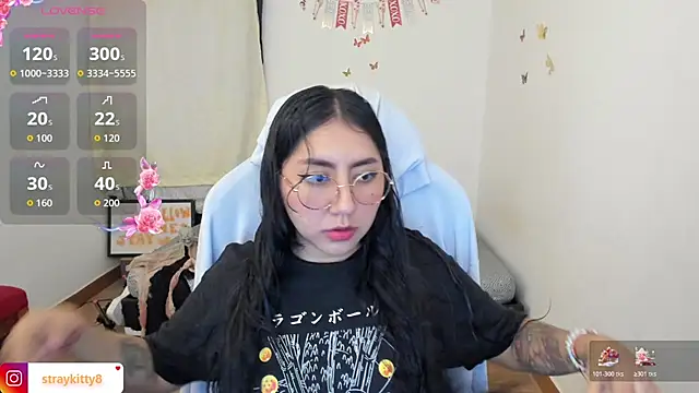 LoveLyy- online show from 11/12/25, 12:09