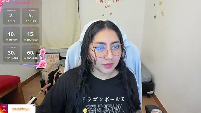 LoveLyy- online show from 11/08/25, 01:58