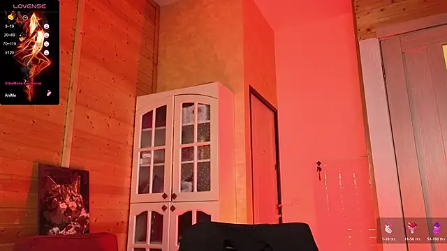 Lady Shine online show from 01/16/26, 04:11