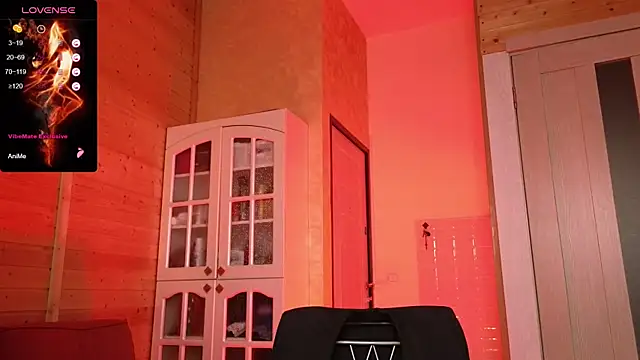 Lady Shine online show from 12/01/25, 12:55