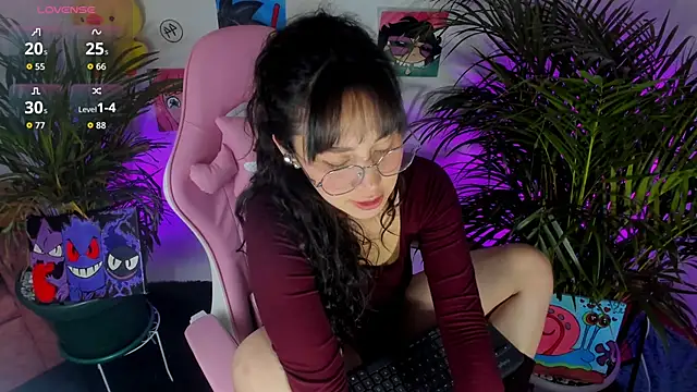 aiko o0 online show from 11/12/25, 01:10