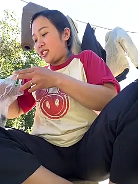 Pii x online show from 11/30/25, 02:12