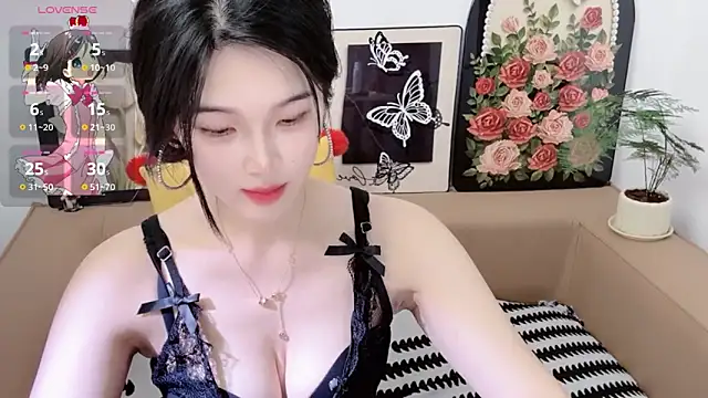 Snapshot of T-TeaR chatting on 06/14/26, 02:08 T-TeaR online show from 06/14/26, 02:08
