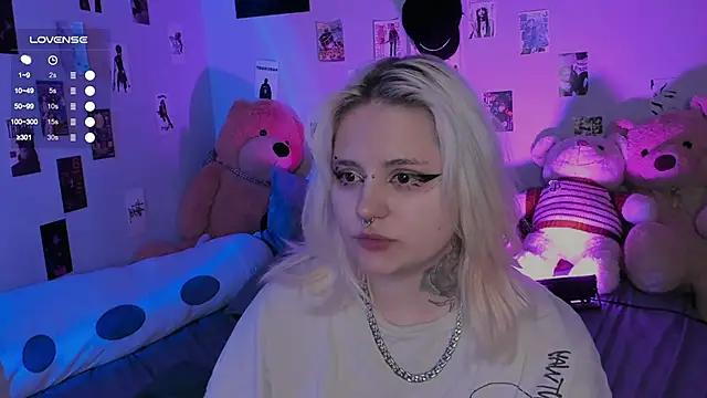 bixxxiz online show from 11/17/25, 12:20