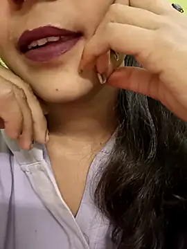Beautiful Eye online show from 01/16/26, 05:17