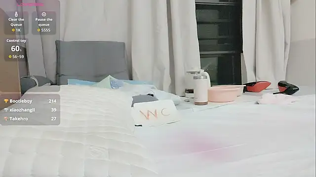 Snapshot of Taobaby168 chatting on 11/02/25, 08:47 Taobaby168 online show from 11/02/25, 08:47