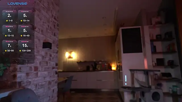  favdream online show from 11/26/25, 04:45