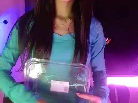 Roiseeee online show from 04/12/26, 04:38