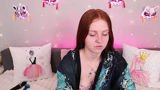 Snapshot of Evarey_ chatting on 07/20/26, 04:53 Evarey online show from 07/20/26, 04:53