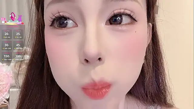 Nebula-qiu online show from 01/10/26, 11:05