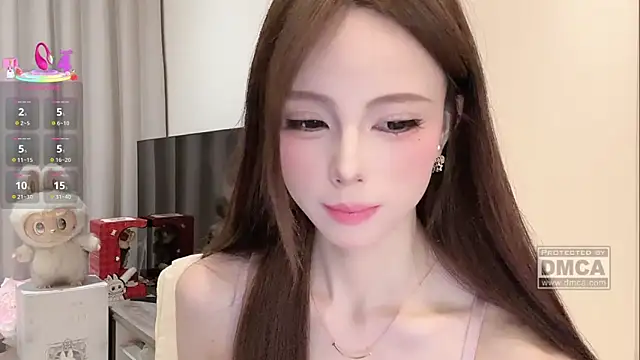 Nebula-qiu online show from 02/09/26, 01:53