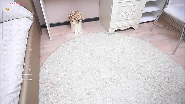 BeliaHumpert online show from 12/19/25, 05:59