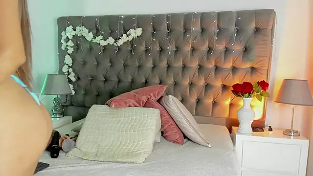 Emma Saylor online show from 12/05/25, 07:23