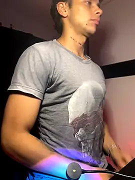 Snapshot of ErosDominant chatting on 10/23/25, 06:12 ErosDominant online show from 10/23/25, 06:12