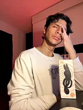 Snapshot of ErosDominant chatting on 11/24/25, 05:18 ErosDominant online show from 11/24/25, 05:18